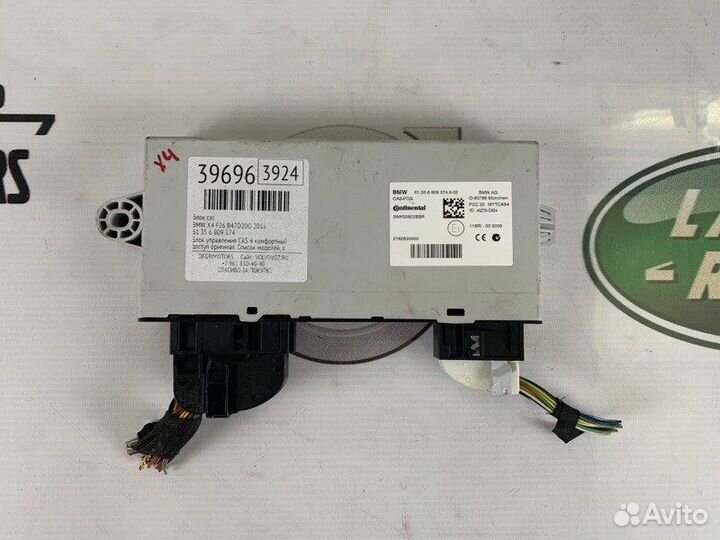 Блок управления CAS 4 комфортный доступ Bmw X4 F26
