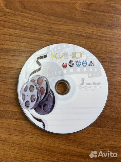 Болванки dvd/cd/blu ray