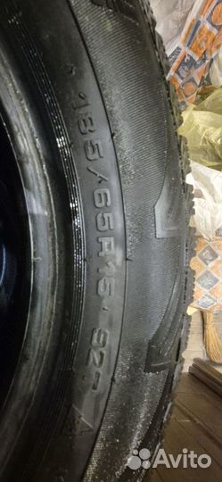 Cordiant Snow Cross 185/65 R15 92T