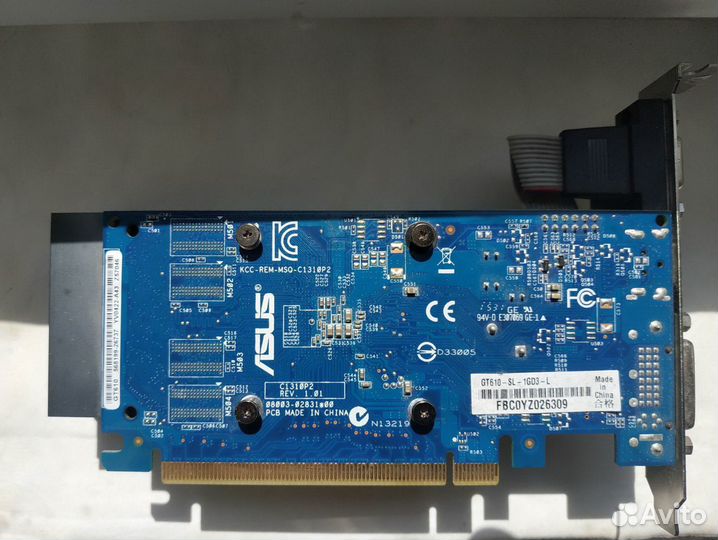 Geforce gt 610