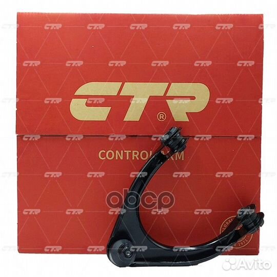 CQT-35L Рычаг подвески перед лев toyota: