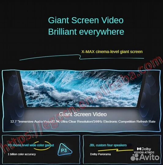 Lenovo Xiaoxin Pad Pro 12.7 2025