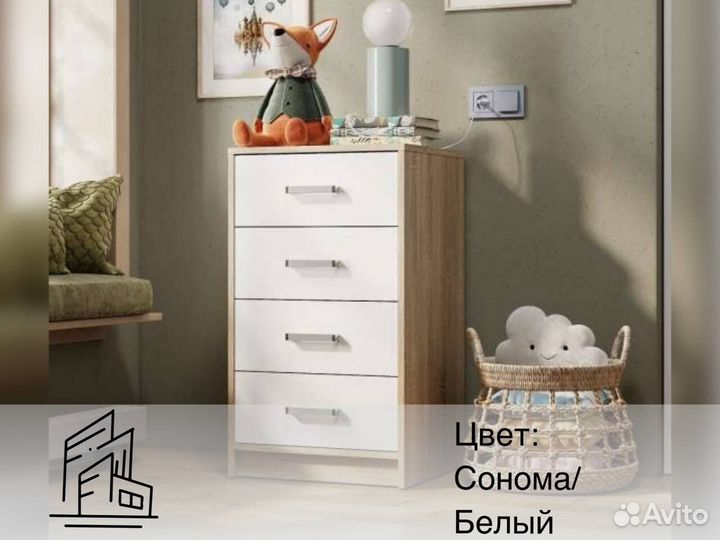 Комод в гостинную