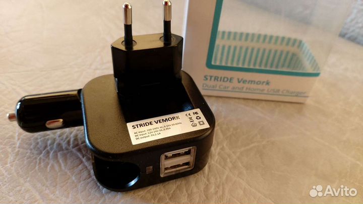 Зарядное устройство Stride