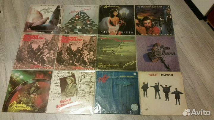 Грампластинка