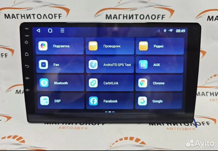 Магнитола Android для ваз 2114
