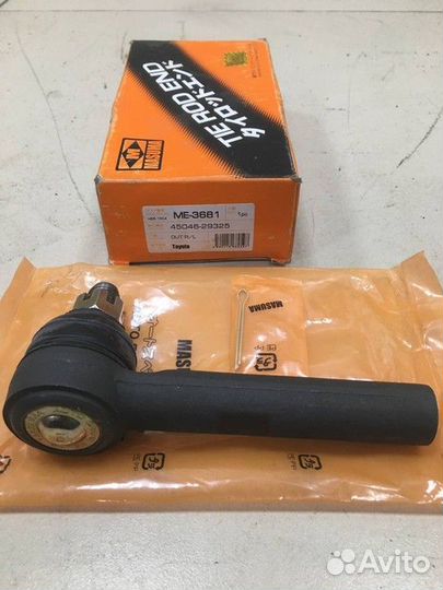 Наконечник рулевой Toyota Hiace