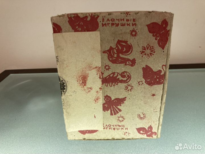 Советские Елочные Игрушки в Коробке СССР 30 шт