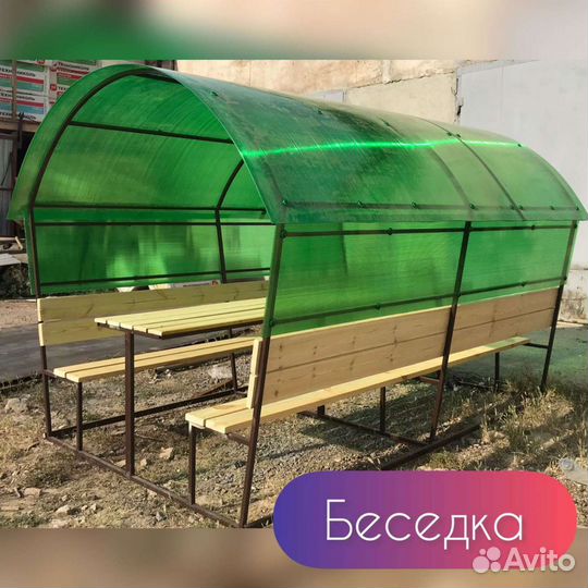 Беседка 3х2 метра