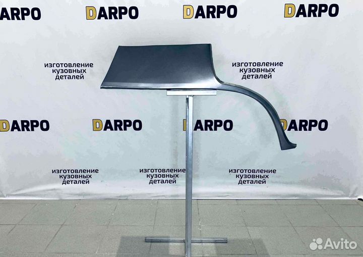 Арки для Daewoo Nexia 2002-2016 (N100, N150)