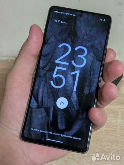 Google Pixel 7, 8/256 ГБ