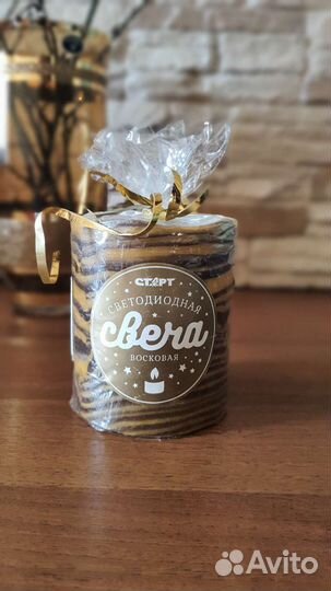 Светодиодная свеча, корзинка