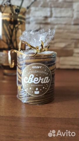 Светодиодная свеча, корзинка