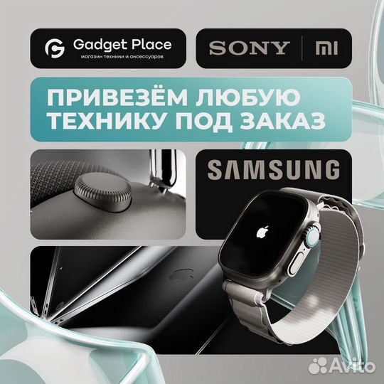 iPhone 11 Pro Max, 256 ГБ