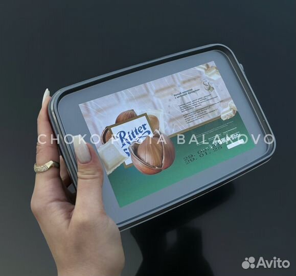 Шоколад и шоколадная паста