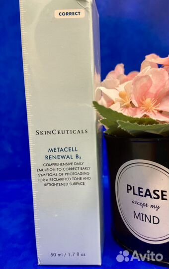 Skinceuticals