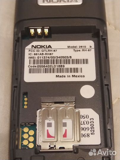 Nokia 2610