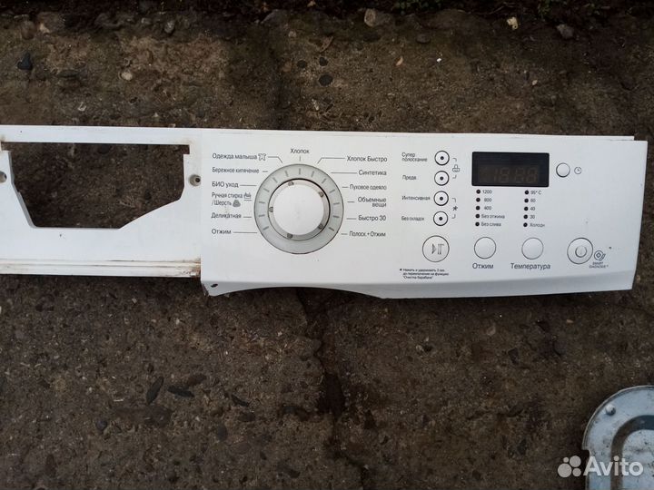 Запчасти на стиральную машинку LG 6 килограм
