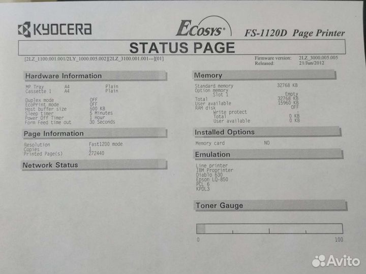 Принтер лазерный kyocera fs-1120D