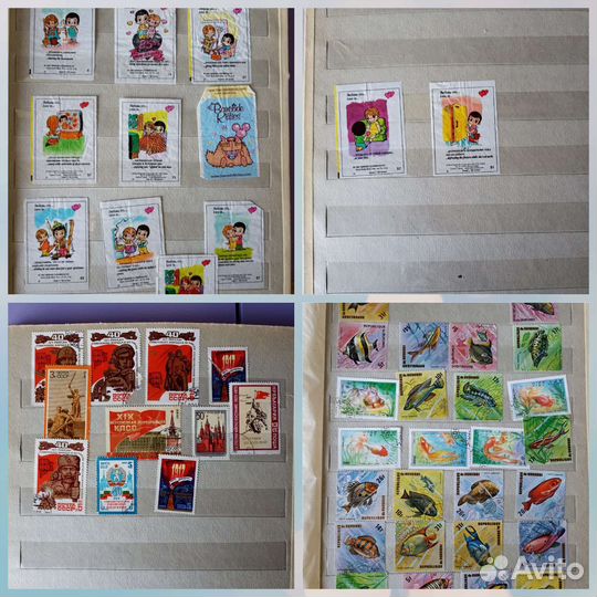 Почтовые марки