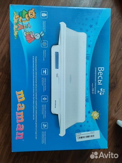 Детские весы