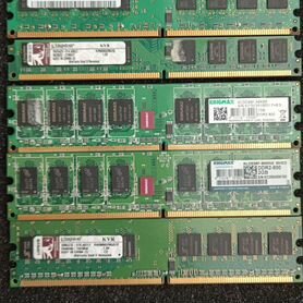 Оперативная память ddr2, ddr3