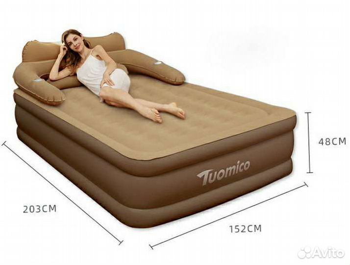 Надувная кровать двухместная. Матрас надувной