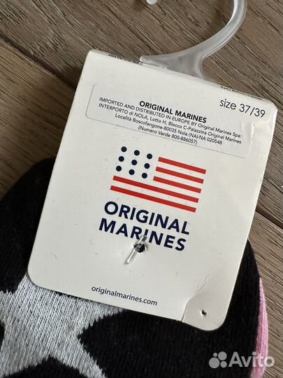 Носки для девочки 37-39 original marines