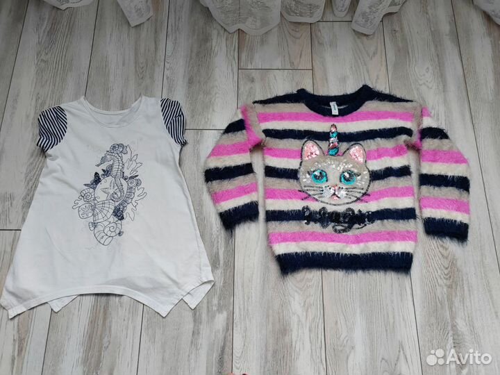 Пакет вещей на 122