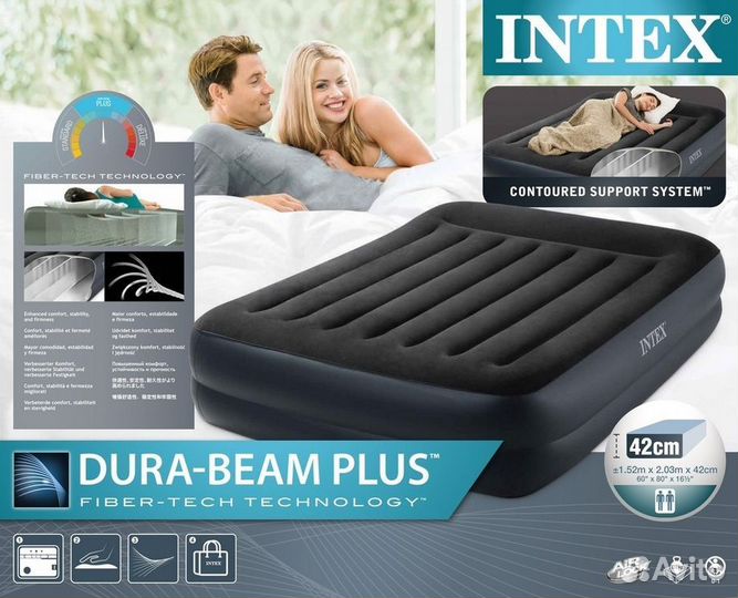 Надувная кровать двуспальная интекс матрас