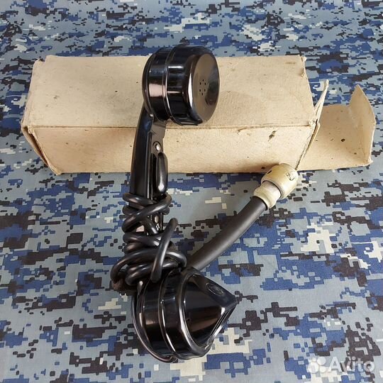 Переговорная трубка от советской радиостанции