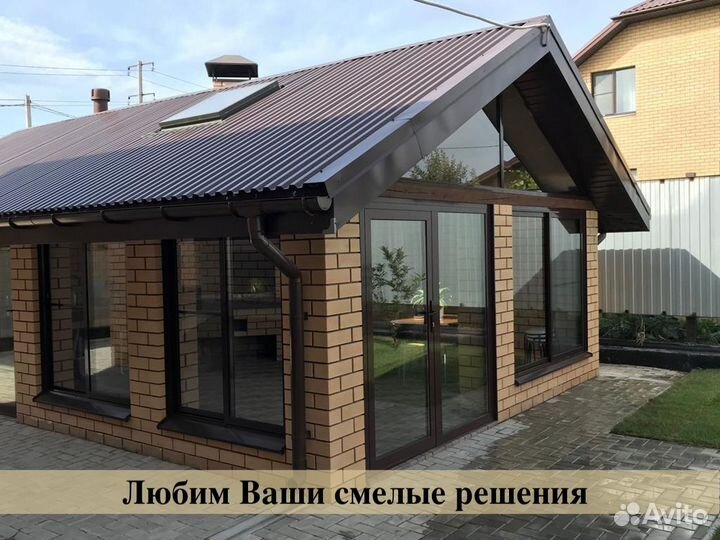 Остекление балконов и установка пластиковых окон