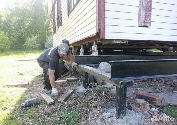 Подъем домов