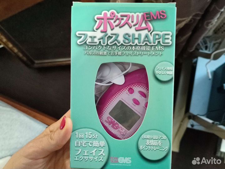 Массажер молекула