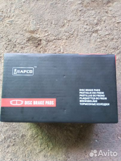 Тормозные колодки передние Mazda 6 GG