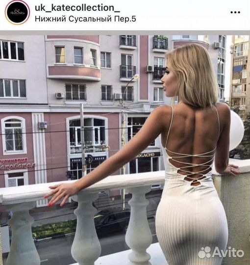 Вечернее платье и ещё разные