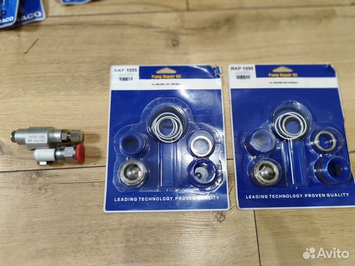 Graco 244194/CleanShot