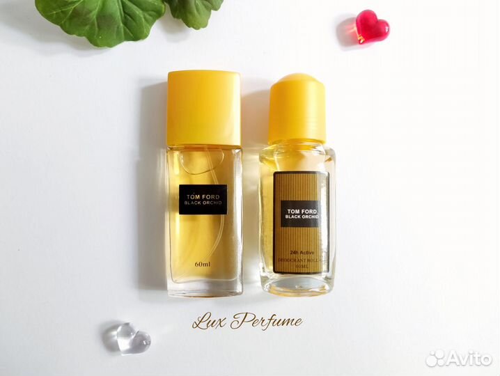 Подарочный набор Tom Ford Black Orchid