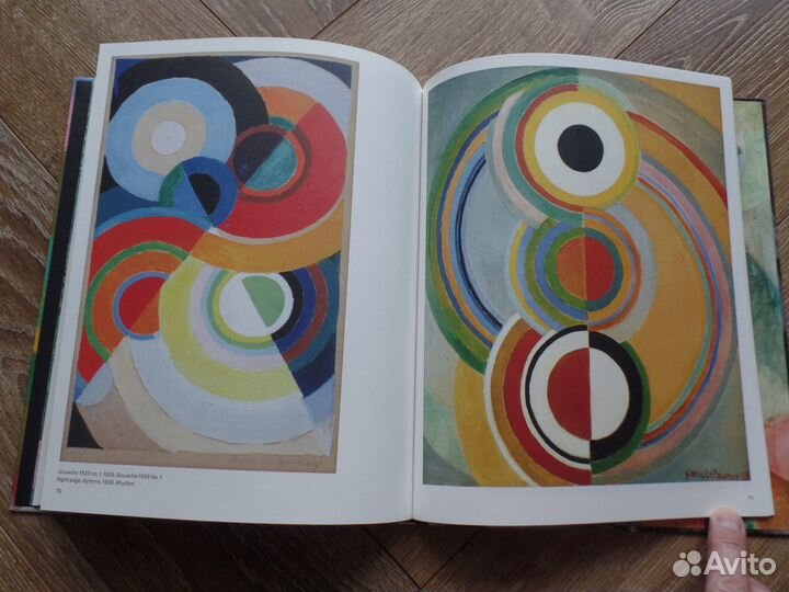 Альбомы Пикассо Кандинский Соня Делоне Матисс