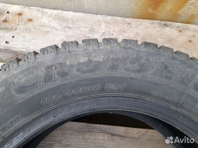 Bridgestone Ice Cruiser 7000 185/65 R15 88T