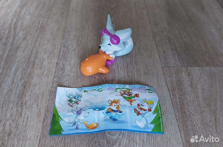 Киндер Макси игрушки