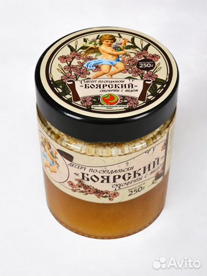 Десерт по-суздальски Боярский сухофрукты с мёдом 2