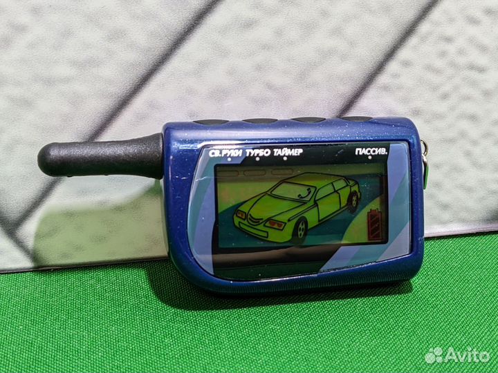 Брелок scher-khan magicar 4