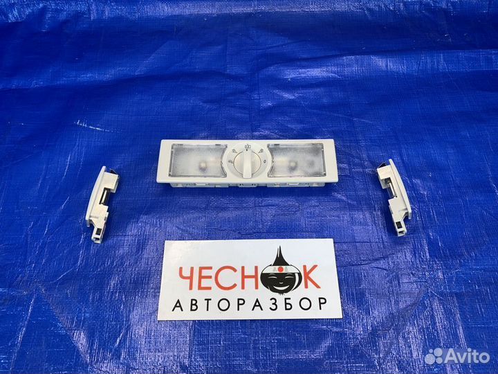 Плафон потолочный VW Jetta Karoq Tiguan до 2018