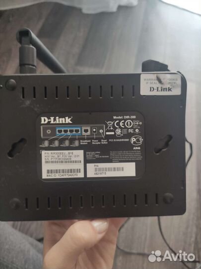 Wifi роутер D-link
