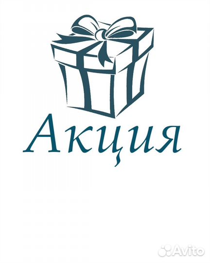 Маникюр и педикюр