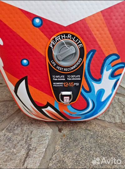 Сапборд koi сап борд, sup board