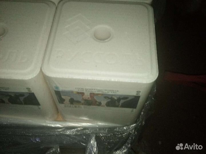 Соль кормовая