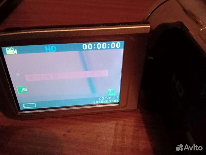 Видеокамера sony digital zoom 1080P