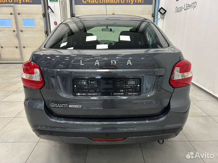 LADA Granta 1.6 AT, 2025